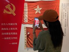 -三亚红色娘子军演艺公园景区