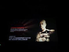 -百丽宫影城(ifc商场店)