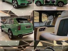 -劳斯莱斯汽车经销商(深圳福田店)