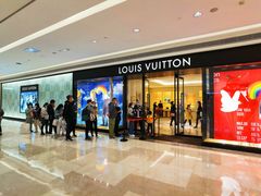 -LV路易威登(国际广场店)