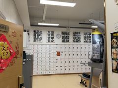 -中田·健身+普拉提(北京通州运河店)