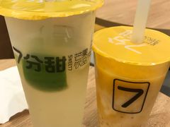 -7分甜(苏州中心店)