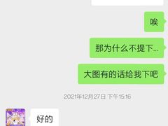-艾贝尔宠物医院·24H转诊中心·肿瘤猫专科(江宁双龙店)