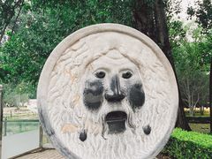 -北京世界公园