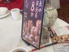 -万山楼海鲜酒家·二十三年老字号