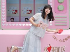 -龙湖重庆时代天街