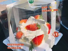-迦南·甜品蛋糕(传媒店)