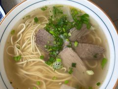 三细牛肉面-伊祥·敦煌楼