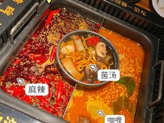 -老牌坊云南鱼豆花火锅(哈西万达店)