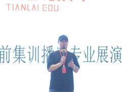 -天籁艺术高考培训学校·重庆艺考集训