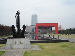 -中国浦东干部学院