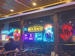 -百叶居·老北京涮羊肉(鼓楼店)