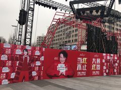 -杭州君悦酒店