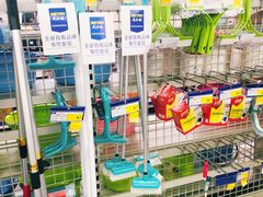 -麦德龙(闵行店)