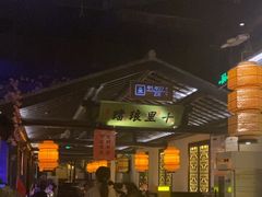 -绿茶餐厅(汇悦大融城店)