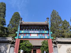 -香山公园