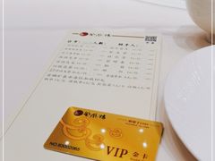 -凤凰楼酒家·粤宴点心(华强北店)