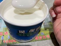 -牧马人奶茶馆(乌兰察布总店)