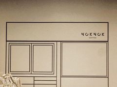 -NokNok Coffee(宽窄巷子店)