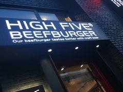 -HIGH FIVE哈福手工汉堡(桂林路店)