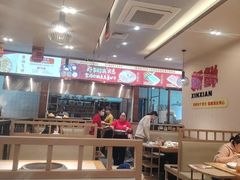 -蜀留香火锅(社会山店)