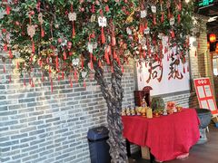 -局气 烤鸭·北京菜(武清店)
