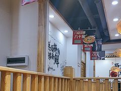 -胖子鱼·天水麻辣鱼火锅(秦州407店)