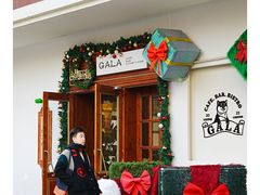-ZAZA.CAFE.BAR