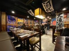 -矶野水产(澳门逸园中心店)