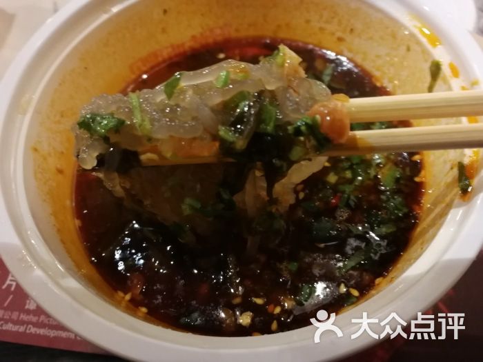 西少爷肉夹馍(新街口店)酸辣粉图片 - 第10张