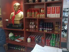 -湘中缘·湖南菜(娄底驻京办店)