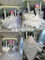 -MANLI BRIDAL婚纱