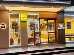 -85度C(上海周浦店)