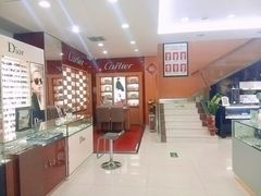 -亨得利眼镜(中山路一店)
