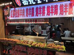 -东门町美食街