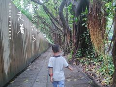 -麗枫酒店(广州汉溪长隆站野生动物园景区店)