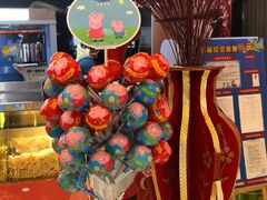 -深圳龙华星河COCO City(民治店)