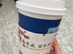 -瑞幸咖啡(深圳北高铁站内部店-B12检票口二楼)