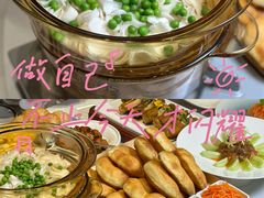 -羊瑞堂·横山炖羊肉·陕菜(未央路旗舰店)