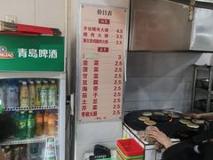 -王记肉火烧早餐中国店