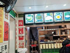 -芝麻糊世家(西华店)