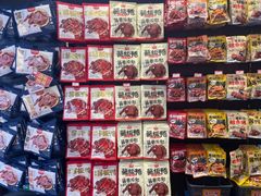 -黑色经典臭豆腐·长沙鲜食商店(坡子街店)