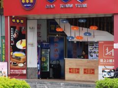 -桥香园过桥米线(国贸店)