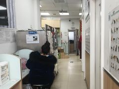 -宠福鑫康馨动物医院·骨科·眼科