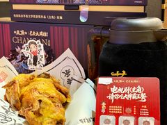 -长安大牌档之上元灯会(南大街店)