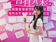 -友谊阳光城