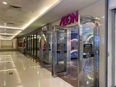 -AEON永旺(东方宝泰店)