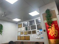 -吉云馄饨(桑梓路店)