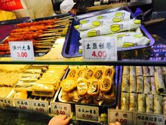 各式糕团-四宜糕团店(南大街店)