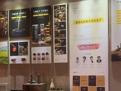 -灸春堂·专业艾灸·连锁品牌(丰潭路店)